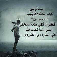 demaa90's tweet photo. http://t.co/l04Y00UUE5