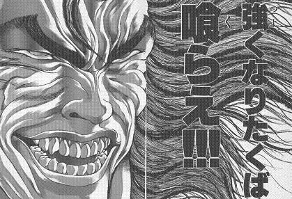 画像まとめ バキ 最凶死刑囚編 新着 6ページ目 アニメレーダー 画像まとめ バキ 最凶死刑囚編 新着 6ページ目 アニメレーダー