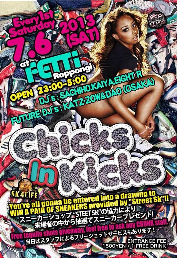 EIGHT_R's tweet photo. Tonight is #ChicksInKicks @FETTI_tokyo ❤今夜でエイトアールDJ休業しまーす‼ http://t.co/GJEg7bikgN