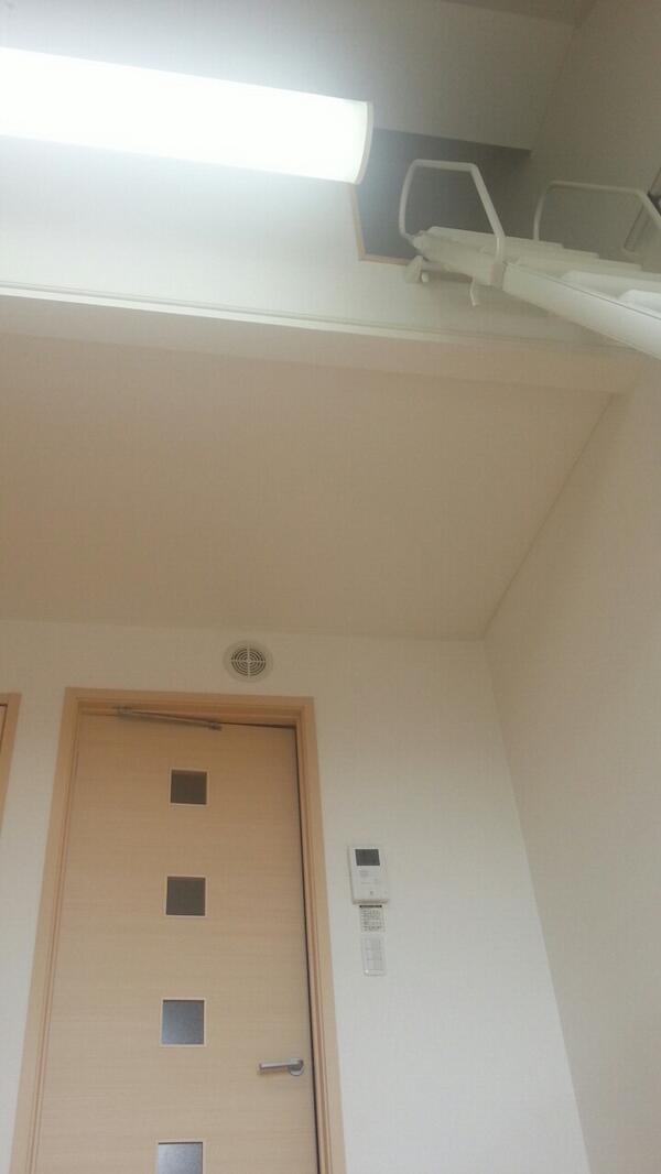 Yooo1219's tweet photo. 新居でトラック待ちなう。伊丹に住みます！ http://t.co/TB7dKNskrW