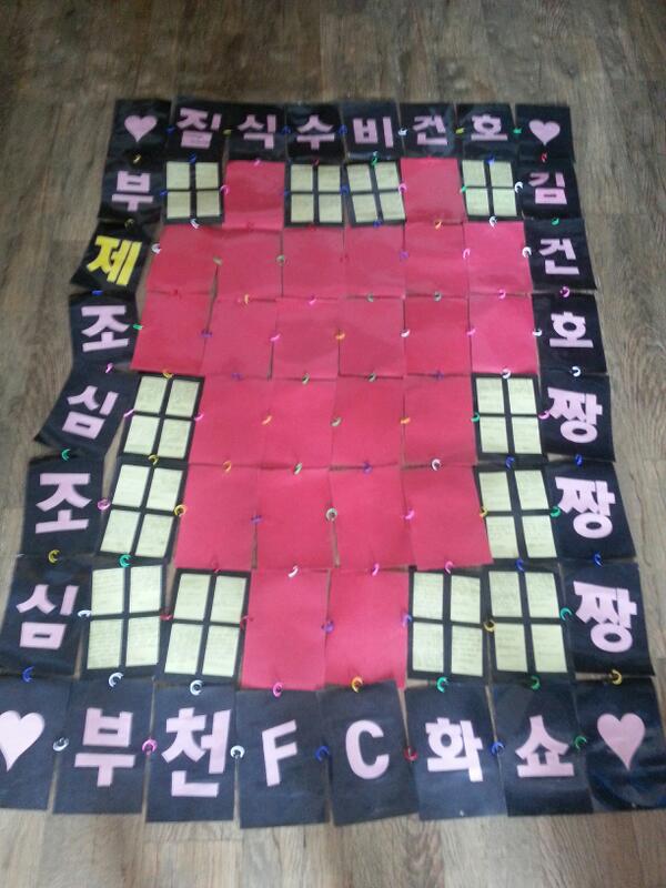 kkh53464's tweet photo. 데뷔 100일 이라고 선물까지
챙겨준 선향아 고맙고 잘먹을께!!!나머지는 원정길
떠나느라 못찍었다 고마워^^ http://t.co/CQTBmkc4vH