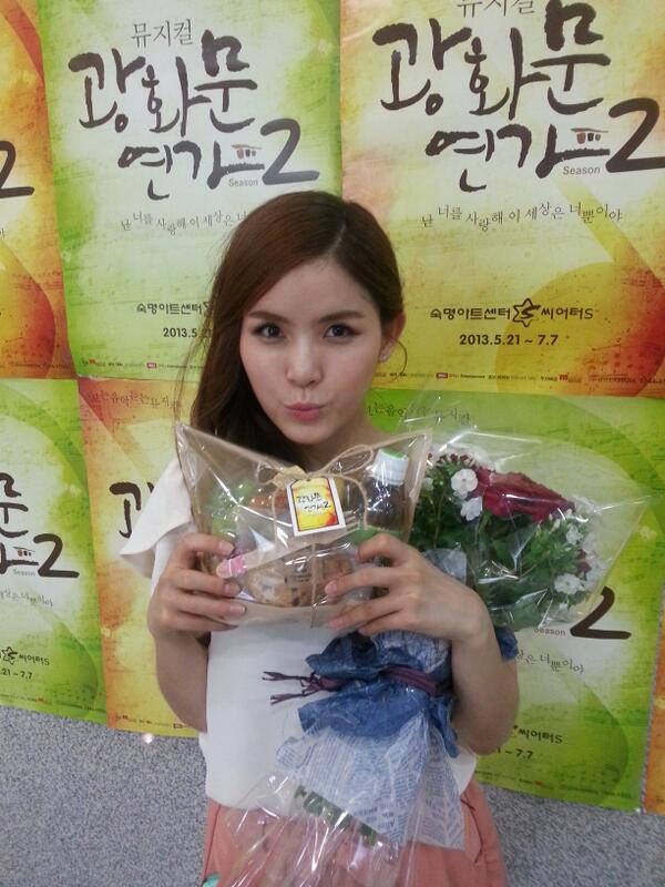 오늘 선물 많이 받으신 베이지 배우님~!!! 인기쟁이 후후후♥