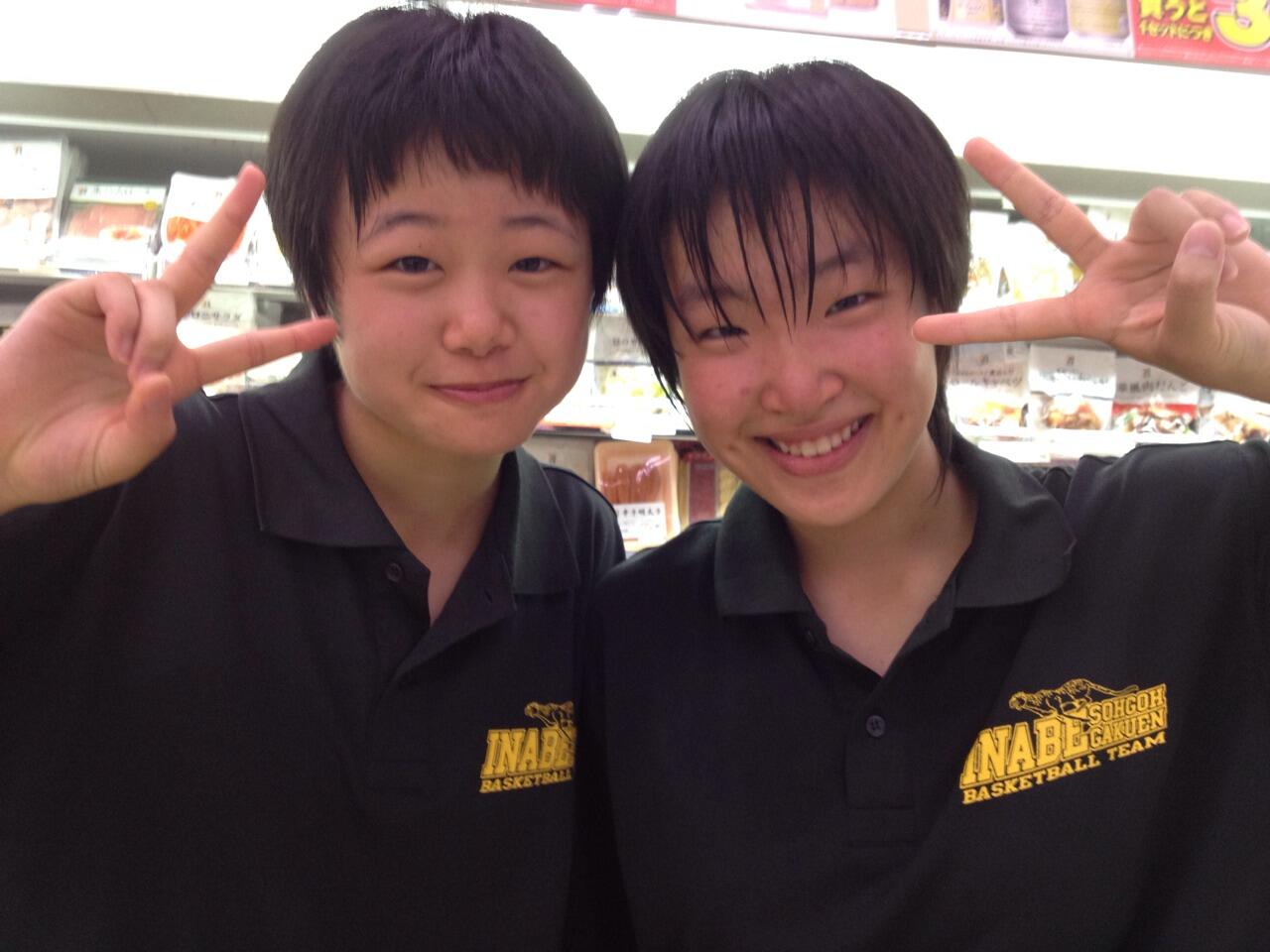 伊藤 恵里花 Kamisamaeri Twitter