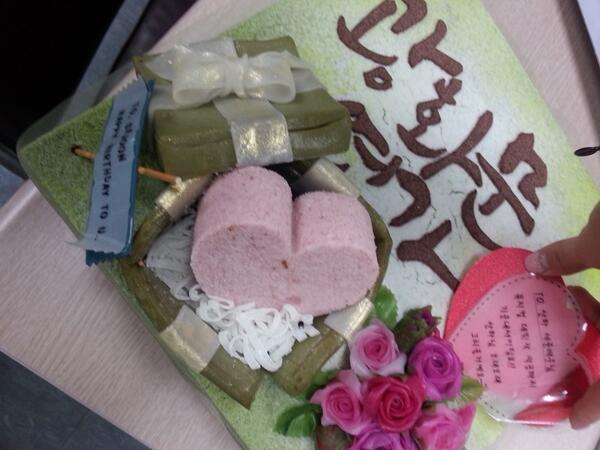 이세준 배우님 생일 케익입니다^^