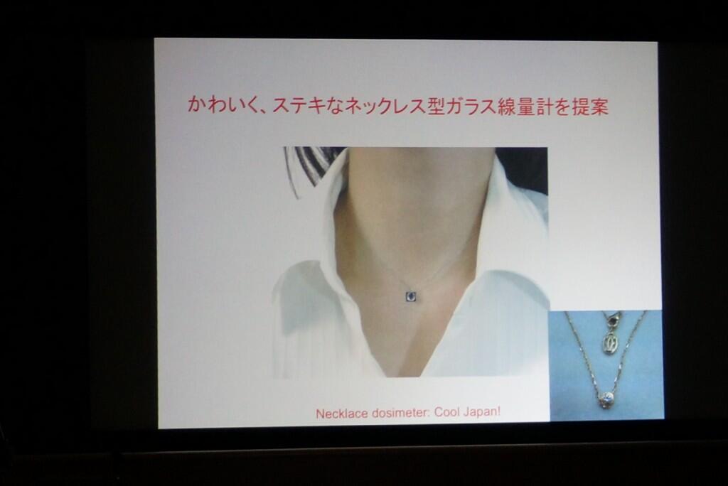 埋め込み画像への固定リンク