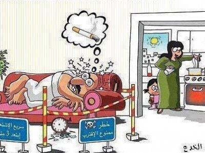 IQuitSmokingJo's tweet photo. استمتع بشهر العبادة و تخلص من هل العادة http://t.co/cWNLKTmj2U