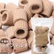 __yy's tweet photo. 【楽天市場】多機能リングろ材　ＬＩＦＥ　ＭＵＬＴＩ（ライフマルチ）　約１Ｌ（３２個入）　関東当日便：… をブックマークしました。[楽天] http://t.co/qvcb1r62SU http://t.co/eUCsdR7zJx