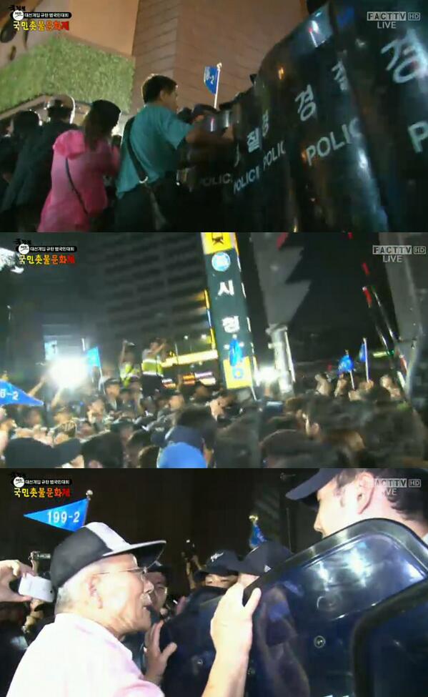 YTN's tweet photo. RT @june63556355: @oisoo 아시아나 착륙사고는 걱정하면서 국내 경찰과 무고한 시민들 충돌사고는 걱정안하는 대한민국 많은 국민들~정권의 노예자들로 변신중?인듯~ㅉㅉ http://t.co/cPzLQGrIRq