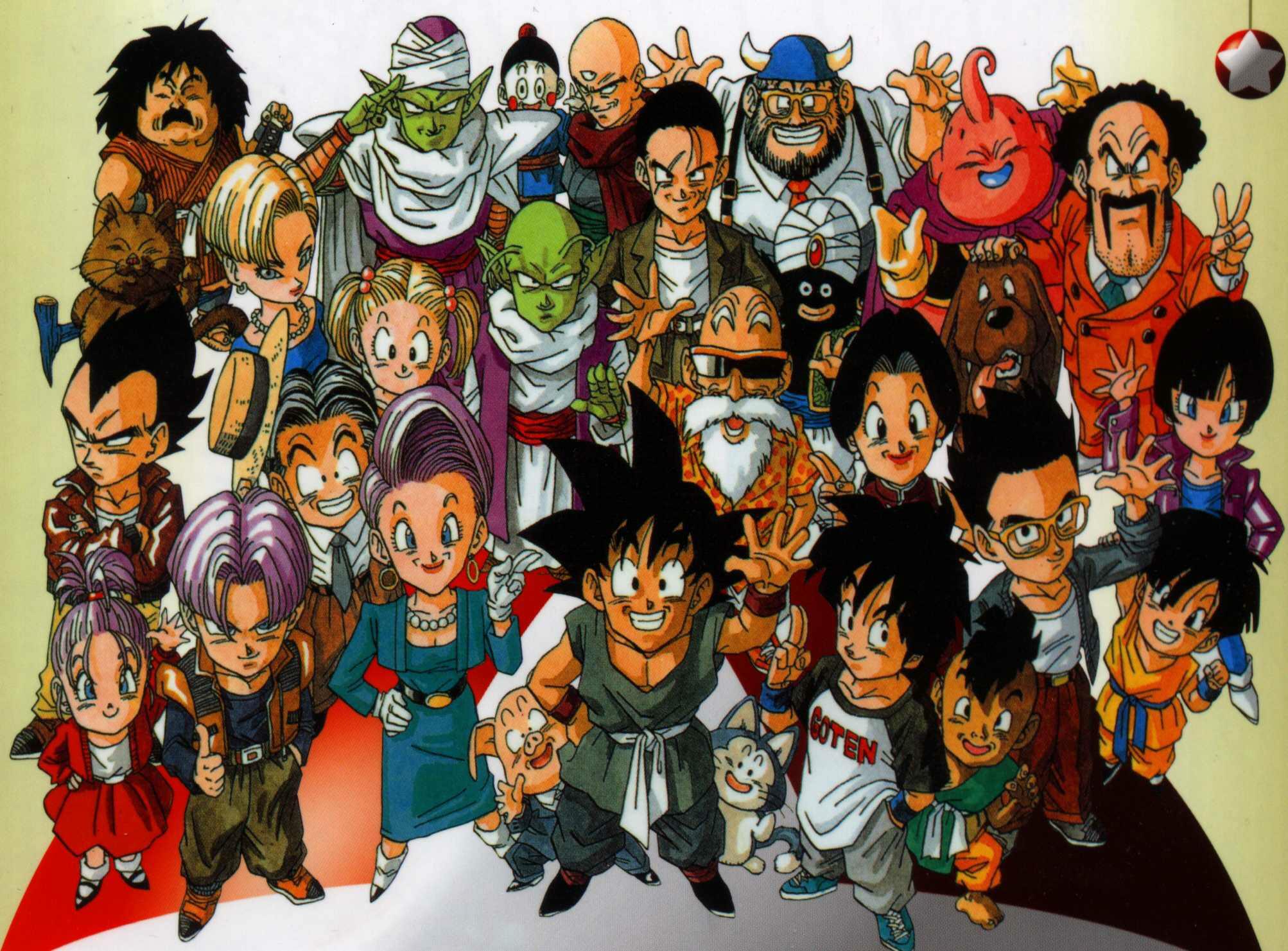 ドラゴンボールgt カード 全員集合 ドラゴンボールGT カードダス 海外製 キラ 孫悟空 全員集合