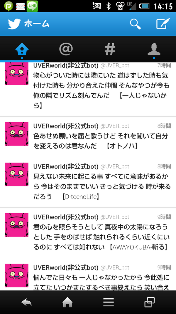 Moch O V O Tohya615 Twitter