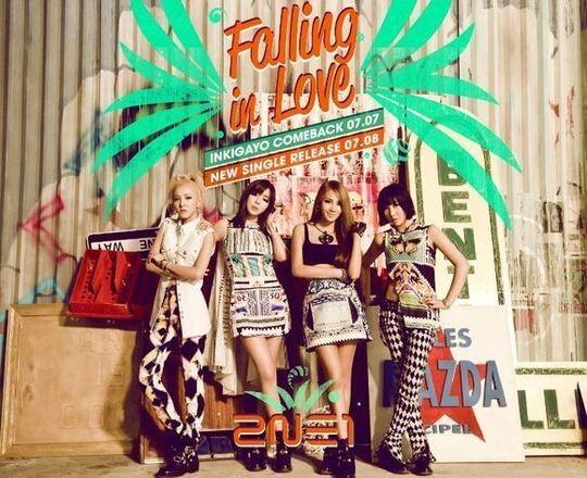 kor_celebrities's tweet photo. 2NE1、11日『Mカウントダウン』で新曲「Falling in Love」のカムバックステ���ジを披露する。音源とMVは今日の夜（7月8日0時）に公開 http://t.co/mC8bdaJ1Eg