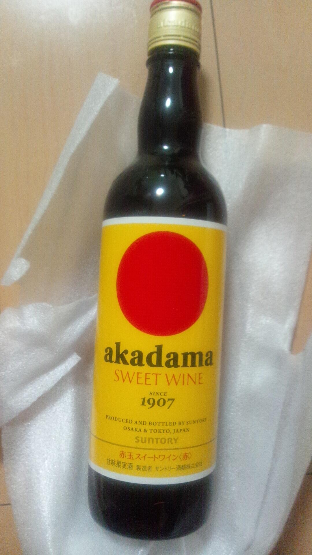 赤玉ポートワイン サントリーウイスキー特級