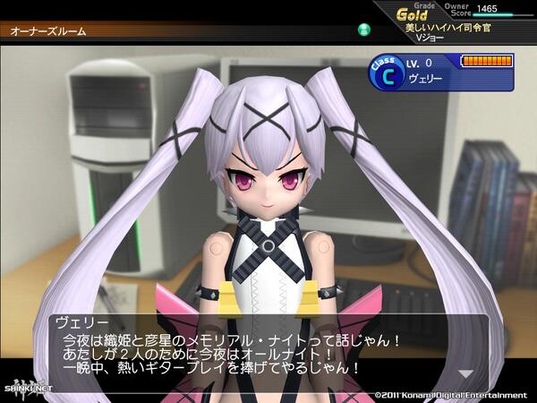 ディスカウント 武装神姫 ベイビーラズ zppsu.edu.ph