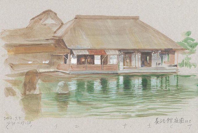 懐かしい風景のtwitterイラスト検索結果 古い順 懐かしい風景のtwitterイラスト検索結果 古い順