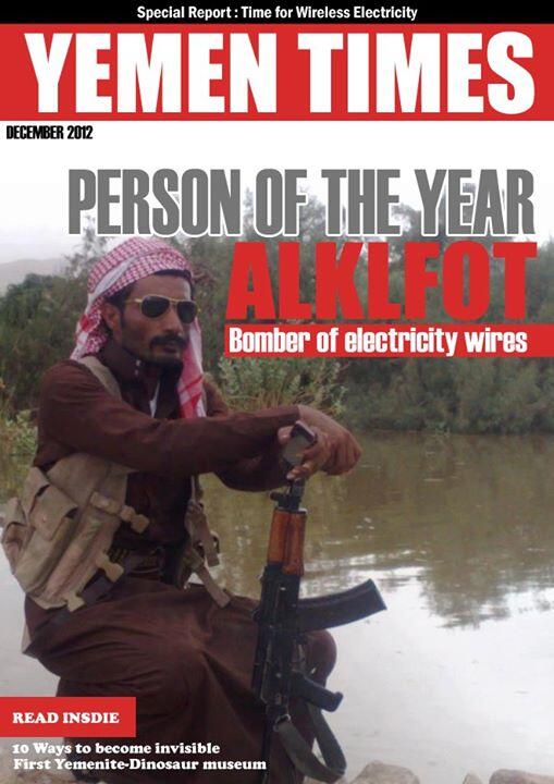 Посмотреть изображение в Твиттере Посмотреть изображение в Твиттере