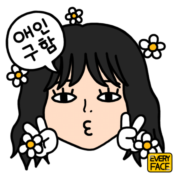 onalr12's tweet photo. 날 만들어봤는데  안닮은듯 http://t.co/zLiawYlEaB