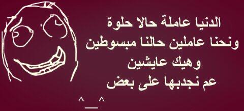 Alaaa307's tweet image. 