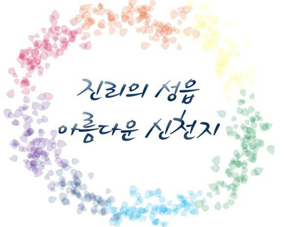 scjmc123 tweet picture
