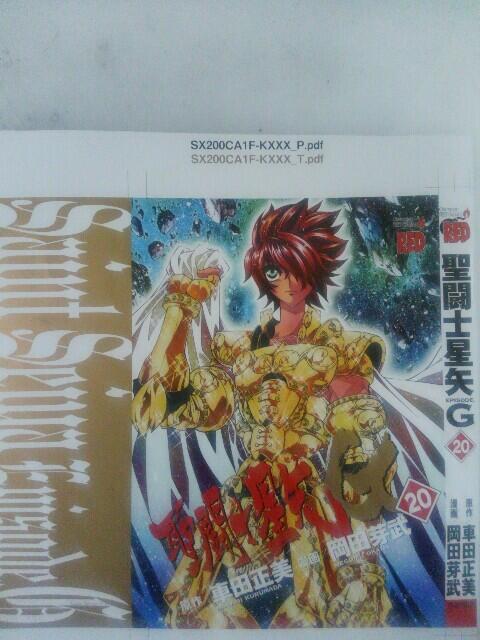 New Saint Seiya Manga (Female Pegasus) BOnVpNCCYAAMHjE