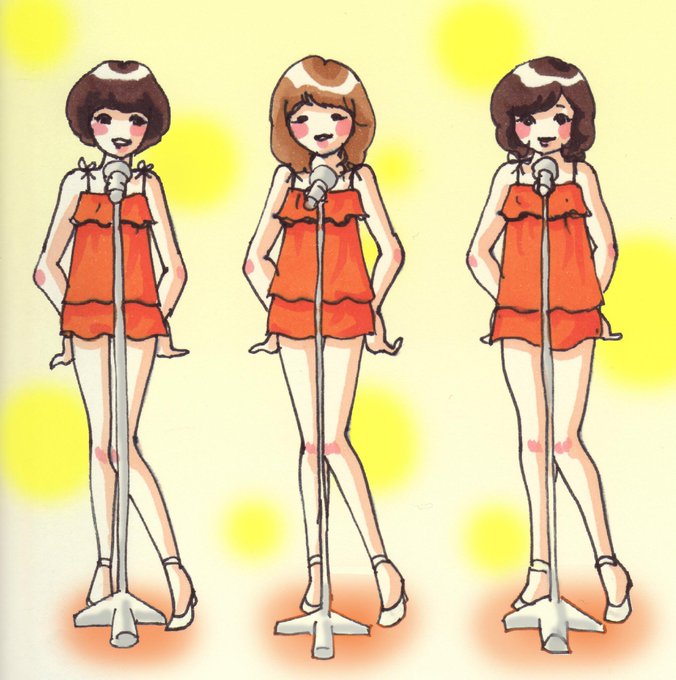 キャンディーズのtwitterイラスト検索結果 古い順 キャンディーズのtwitterイラスト検索結果 古い順