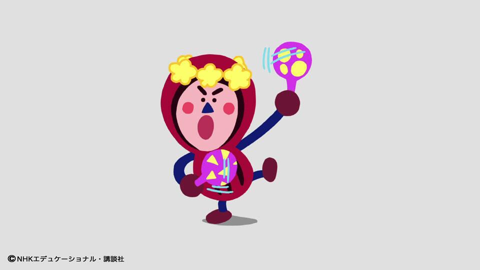 東京ハイジ على تويتر 今日からおかあさんといっしょ ともだち8人 は ゴンチャでマンボ 頬が思わずゆるむかわいさです ゴンチャって女の子だったの と今更気づく人もいるかも これで私の曲すべて出そろいました ありがとうございました トモコ Http 東京ハイジ على تويتر 今日からおかあさんといっしょ ともだち8人 は ゴンチャでマンボ 頬が思わずゆるむかわいさです ゴンチャって女の子だったの と今更気づく人もいるかも これで私の曲すべて出そろいました ありがとうございました トモコ Http