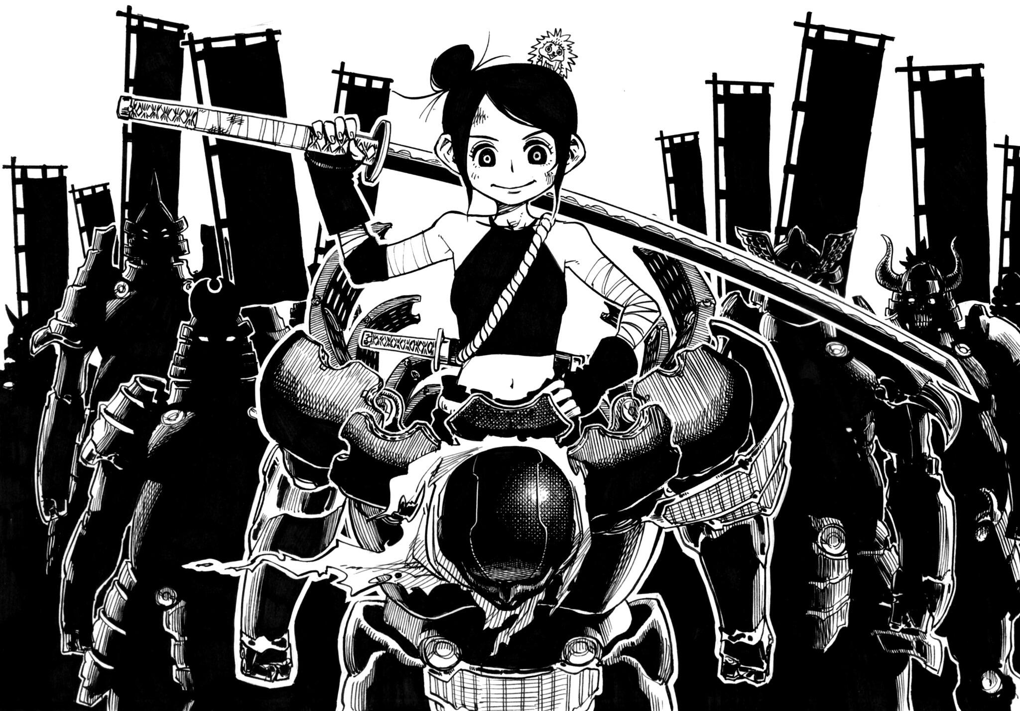 赤マルジャンプ 『ドキドキ SUMMER BEACH』読み切り 切り抜き
