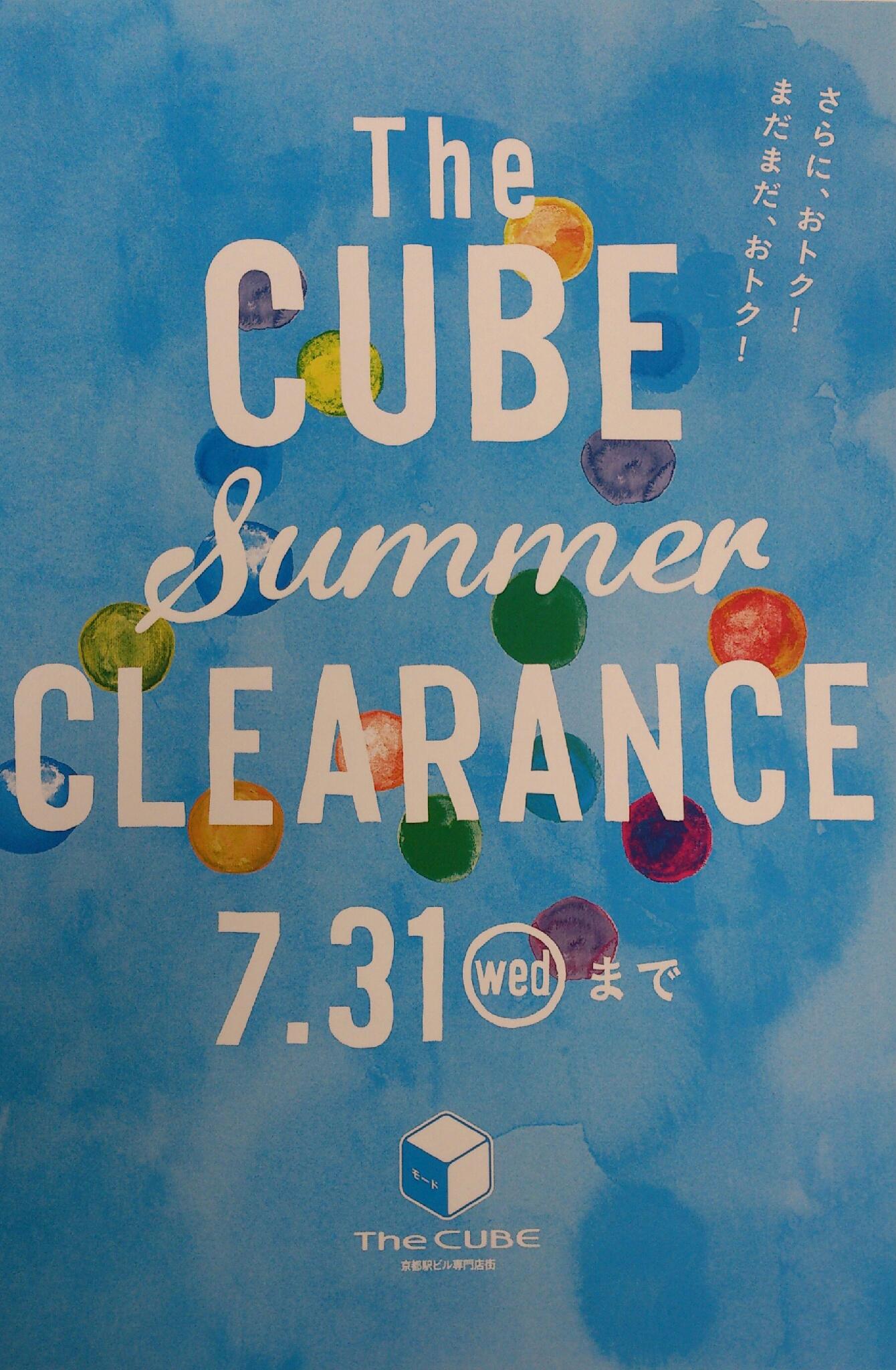 京都駅ビル専門店街ザ キューブ Thecube0911 Twitter