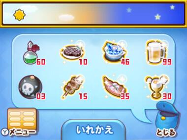 ファンタジーライフオンライン Flo 公式 A Twitter ファンタジーライフ広報のユズコです ご希望にお応えしてアイテム の所持数について少々 Link では 各アイテムの所持数がぐ んとup 私のポケットです ご覧ください パンパンです Http T Co T6ckctcs3g ファンタジーライフオンライン Flo 公式 A Twitter ファンタジーライフ広報のユズコです ご希望にお応えしてアイテム の所持数について少々 Link では 各アイテムの所持数がぐ んとup 私のポケットです ご覧ください パンパンです Http T Co T6ckctcs3g