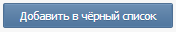 CristianLarsenn's tweet photo. - привет )) знакомимся?
- ну давай.
- Рита, живу под твоей краватьсю, ворою печеньки, Чо*
- http://t.co/Phr5gLVmuH