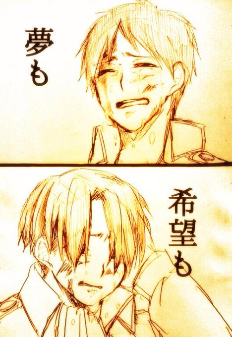 Rtありがとうのtwitterイラスト検索結果 古い順 Rtありがとうのtwitterイラスト検索結果 古い順