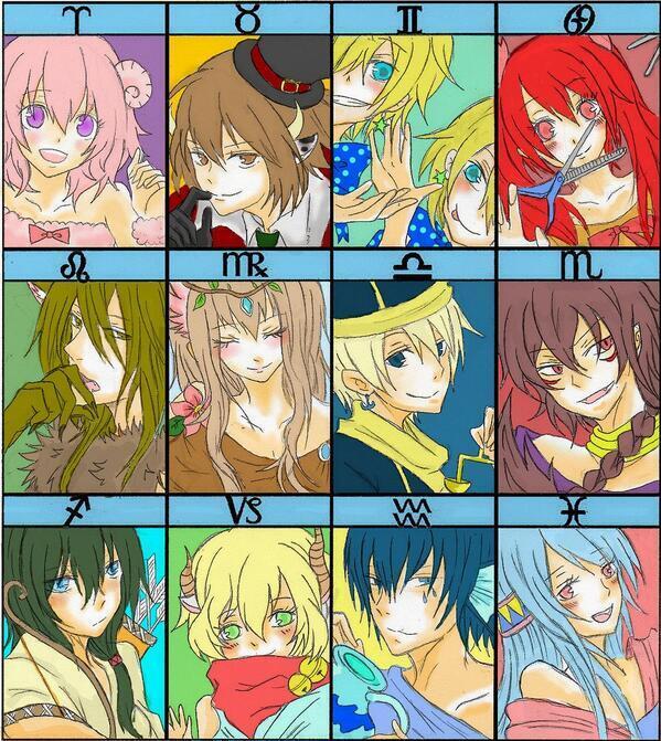 厳選擬人化bot 12星座擬人化 T Co Lqua4lw63z 厳選擬人化bot 12星座擬人化 T Co Lqua4lw63z