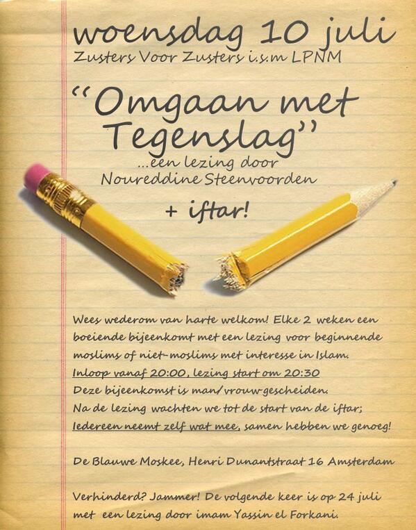 woensdag v.a. 20:00 | lezing + #iftar | <a href="/BMoskee/">Blauwe Moskee</a>, Henri Dunantstraat 16 AMSTERDAM | Flyer: