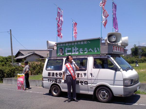 BOs7DZHCUAAHXed.jpg:large