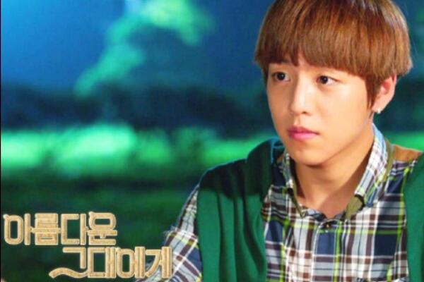 BeautifulYouKDR's tweet image. Lee Hyun Woo as Cha Eun Gyeol #tothebeautifulyou #kdrama