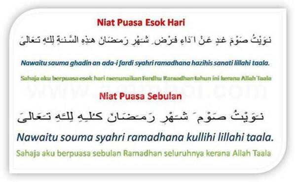 JpamKualaMuda's tweet photo. Askm &amp; slm ramadhan buat smua.. @JPAMtwiter @JPAMYAN @JPAMkulim @JPAMKOTASETAR23 @JpamKedah @jpampadangterap http://t.co/OOmd0txqef