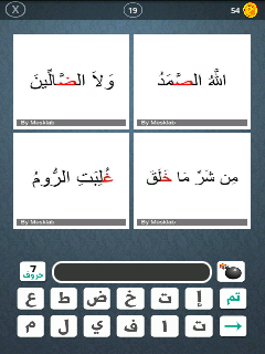13_geem tweet picture