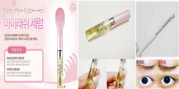 princesscrows's tweet photo. OPEN PO Etude House Oh My Lash Serum 6g 120.000 10-20 JULI http://t.co/BwBH8ZhJKu