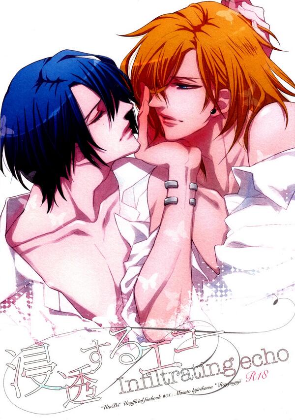 DIRTYRIVALRY's tweet image. Adoro a esta autora, sabe desnudar el corazón de Ren y lo plasma en sus trazos~ // #ArtistFan