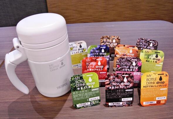 SUNTORY（サントリー） tweet media