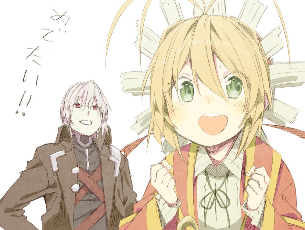 肋兵器 先日 神さまのいない日曜日のアニメの放送が始まりましたね おめでたい アイちゃんかわいかった Http T Co Czirkplj3n Twitter