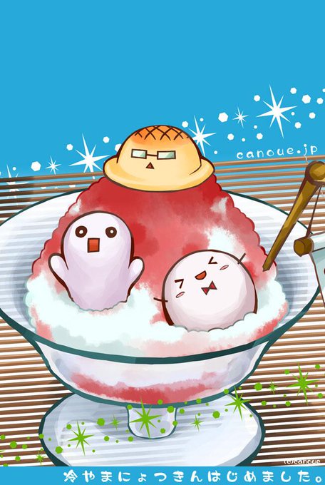 スマホ用壁紙のtwitterイラスト検索結果 古い順 スマホ用壁紙のtwitterイラスト検索結果 古い順