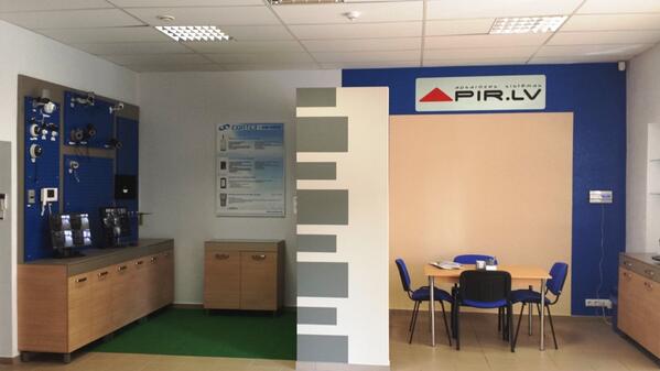 Cortex_systems's tweet image. С июля месяца в магазине PIR.LV можно приобрести продукцию CORTEX cortex.lv/?id=588