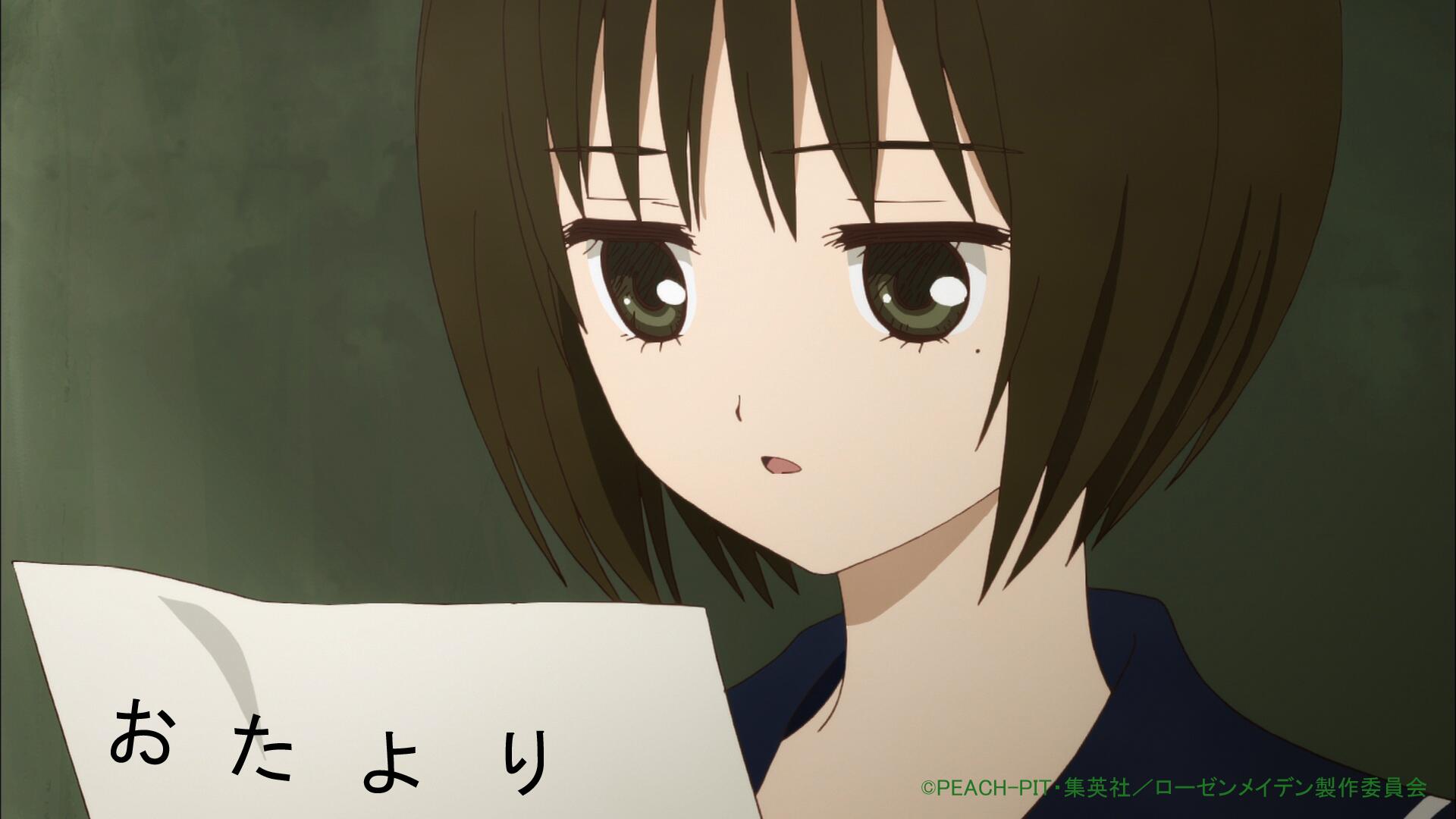 Tvアニメ ローゼンメイデン 公式 第１話の感想などwebラジオにも送っていただければと思います よろしくお願いします O O ゞ ローゼンメイデン Http T Co Zkutsekua9 Http T Co Vsfapwldex Twitter