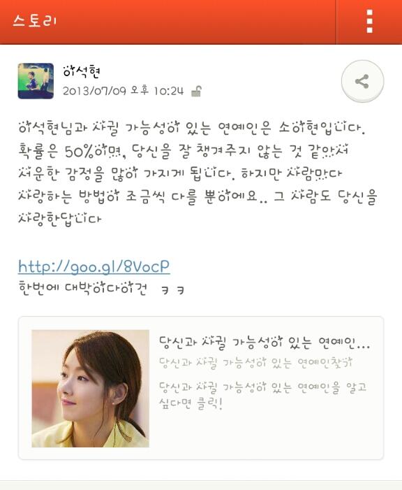 담아간 이미지 고유 주소