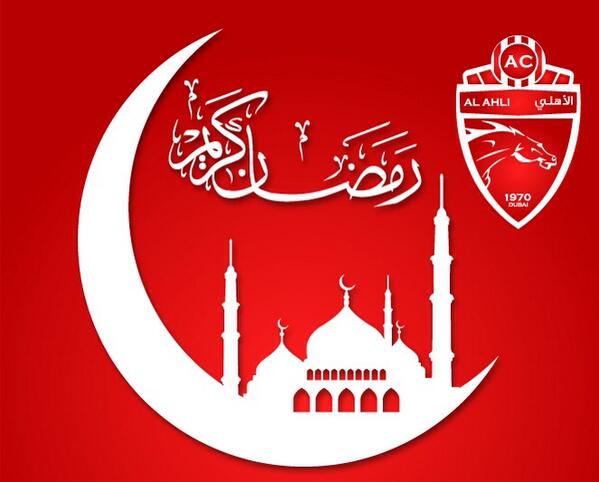 Adel_RAK86's tweet image. #رمضان_كريم#رمضان_يجمعنا #رمضان_في_الإمارات #رمضان #RamadanFun #Ramadan #red_team #AlahliUAE #alahliclub #red_knights