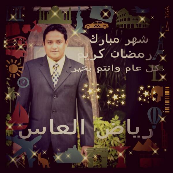 Selamat menunaikan ibadah puasa untuk yang melakukannya..