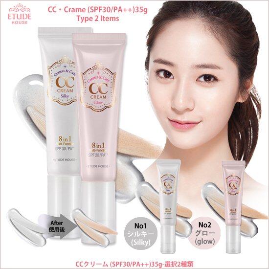 princesscrows's tweet photo. OPEN PO (Etude house) CC Crame(SPF30/PA++) 35g-Type 2 Items 160.000 10-20JULI http://t.co/3CS86m7gUv