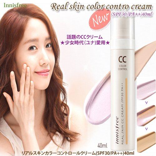 princesscrows's tweet photo. OPEN PO (Innisfree) Real Skin Color Control Cream (SPF30/PA++) 40ml 190.000 10-20JULI http://t.co/iYUzDdSwTM
