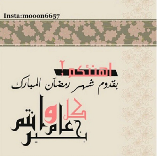 aff201352 tweet picture