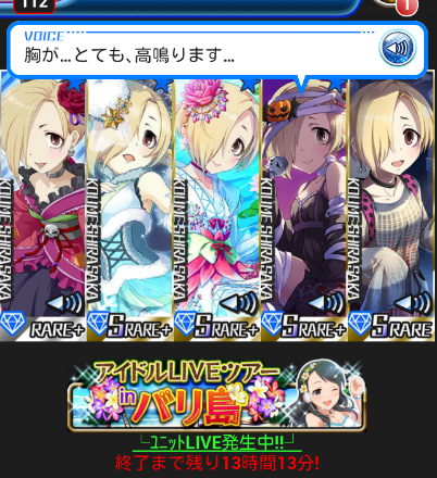 _scrag's tweet photo. @g_zexal 知ってる http://t.co/zNnLVehemt
